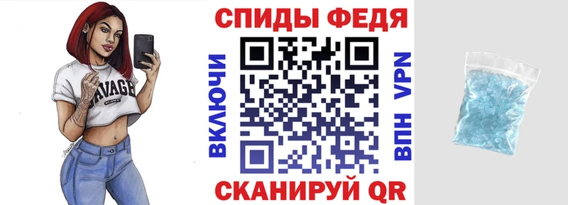hydra маркетплейс  Нязепетровск  АМФ Розовый  что такое наркотик 