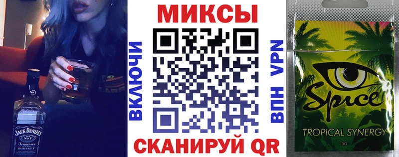 Бутират BDO hydra ссылки Нязепетровск