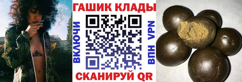 ГАШИШ AMNESIA HAZE закладки OMG как зайти Нязепетровск