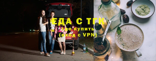 крисы Балабаново