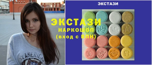jwh Балахна