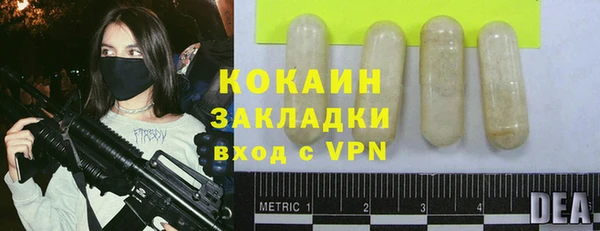 СК Баксан