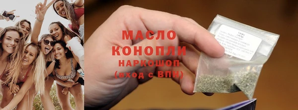 СК Баксан