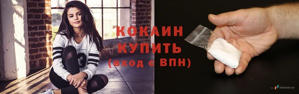 СК Баксан