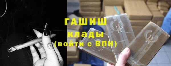 скорость mdpv Армянск