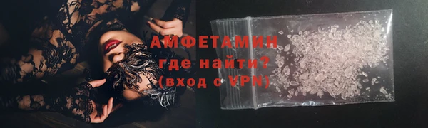 крисы Балабаново