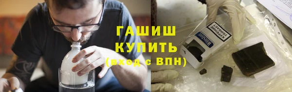 PSILOCYBIN Арсеньев