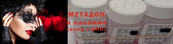 СК Баксан