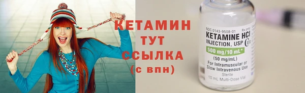 jwh Балахна