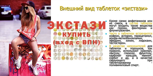 PSILOCYBIN Арсеньев