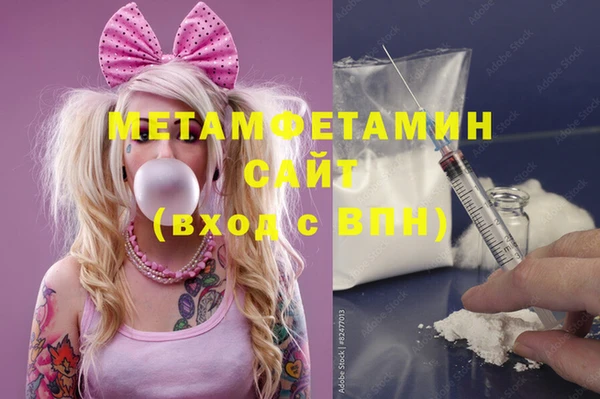 PSILOCYBIN Арсеньев