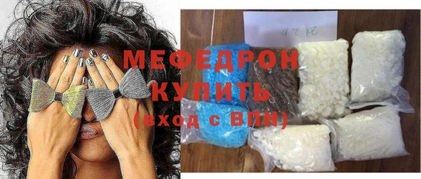 крисы Балабаново