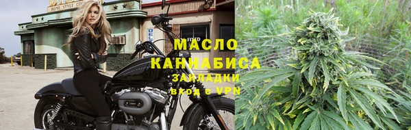 крисы Балабаново
