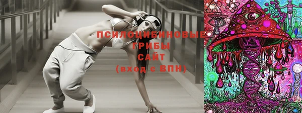 jwh Балахна