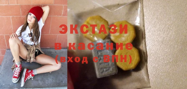 крисы Балабаново