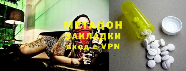 PSILOCYBIN Арсеньев