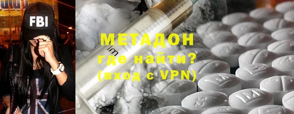 PSILOCYBIN Арсеньев