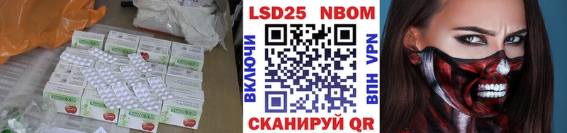 кракен онион  Нязепетровск  ЛСД экстази ecstasy 