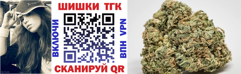 Шишки марихуана ГИДРОПОН  blacksprut   Нязепетровск 